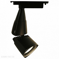 Светодиодный трековый светильник Arte Lamp A3830PL-1BK