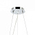 Светодиодный подвесной светильник Favourite Arcanum 2535-5PC