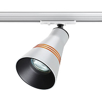 Однофазный трековый светильник NOVOTECH SOBIT 370858