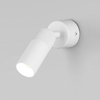 Настенный светодиодный светильник Eurosvet Riff 20097/1 LED белый