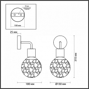 Бра Odeon Light GREENI 5026/1W