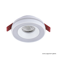 Встраиваемый светильник Crystal Lux CLT 064C1 WH