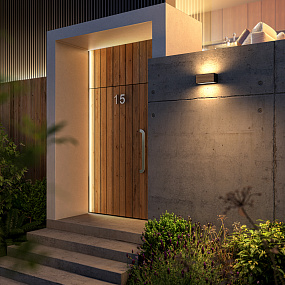 Настенный уличный светильник MANTRA BERET 7928