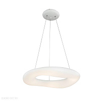 Подвесной светодиодный светильник Azzardo Donut Pendant 75 CCT AZ2674