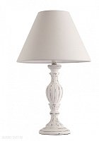Настольная лампа ST Luce Tabella SL999.504.01