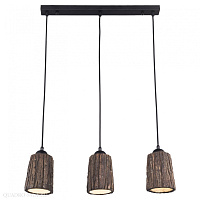 Подвес LUSSOLE LOFT LSP-9863