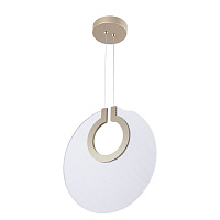 Светодиодный подвесной светильник Divinare BILANCIA 5194/01 SP-15