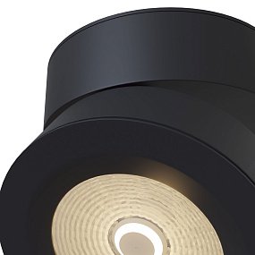 Накладной светодиодный светильник Maytoni Treviso C023CL-L20B