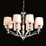 Подвесная люстра MW-Light Палермо 386018408