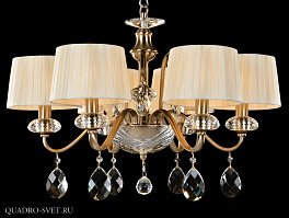 Люстра подвесная NEWPORT 1706/C