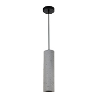 Светодиодный подвесной светильник Divinare COTTERO 2212/05 SP-5