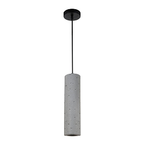 Светодиодный подвесной светильник Divinare COTTERO 2212/05 SP-5