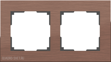 Рамка на 2 поста (коричневый алюминий) Werkel WL11-Frame-02