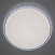 Светодиодный потолочный светильник CITILUX Альпина CL71860RGB