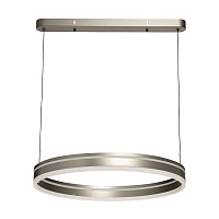 Подвесной светильник De City Платлинг 661019401