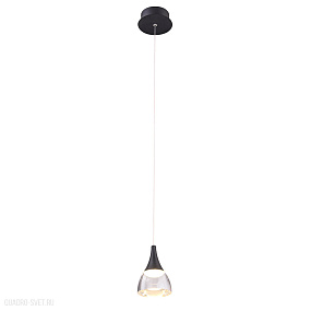 Подвесной светодиодный светильник Azzardo Dalmatia 1 AZ2847