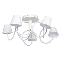 Светодиодная потолочная люстра MW-Light Аэлита 480012505