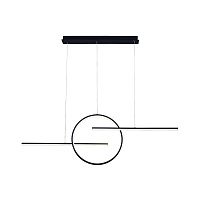 Светодиодный подвесной светильник MANTRA KITESURF 8205