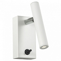 Бра светодиодное Favourite Cornetta 2122-1W