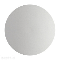 Бра светодиодное Odeon Light ECLISSI 3633/9WL