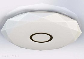 Потолочный светодиодный светильник CITILUX Диамант CL71362R