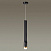 Подвесной светодиодный светильник Odeon Light NILO 4383/5L