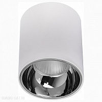 Накладной светодиодный светильник CITILUX Старк CL7440102