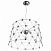 Светодиодный подвесной светильник Divinare Cristallino 1608/02 SP-48