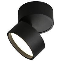 Накладной светодиодный светильник Omnilux Lenno OML-101319-12