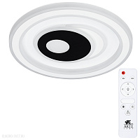 Потолочная светодиодная люстра Arte Lamp FORMA A1438PL-72WH