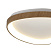 Светодиодный потолочный светильник MANTRA NISEKO 8636