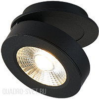 Встраиваемый поворотный светодиодный светильник Donolux Sun DL18961R12W1B