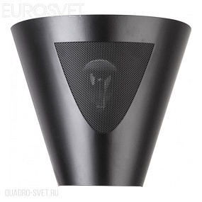 Бра Sigma Zoja 31009 Zoja 1