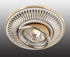 Встраиваемый точечный светильник NOVOTECH VINTAGE 369859