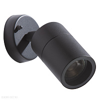 Настенный уличный светильник Azzardo Rolf AZ4476